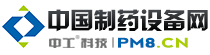 中国制药设备网