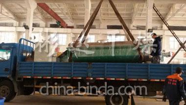 KJG-20空心桨叶干燥机已成功发货-常州彬达干燥