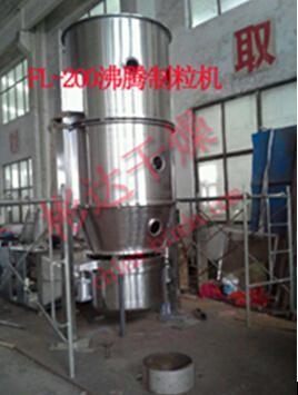 彬达干燥的FL-200沸腾制粒干燥机正在制作中