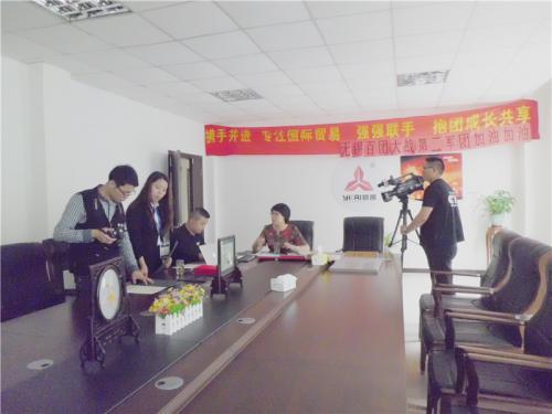 意凯董事长宋花江 接受CCTV“发现之旅·《品质》栏目” 采访