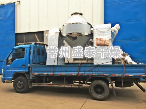 盛泰干燥双锥回转干燥机与振动筛已发货