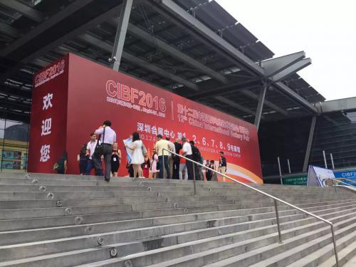 怡华新参展全球***大的CIBF2016电池产业盛会在深圳落下帷幕！