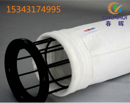 保定定制1200条30x2700mm煤粉烘干车间袋收尘器滤袋制作完成