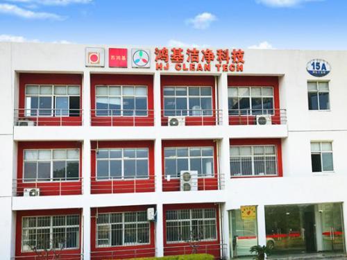 无菌隔离器系统--苏州鸿基洁净科技股份有限公司 无菌行业***品牌