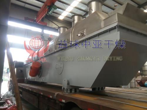 我公司制造ZLG-9×1.2m振动流化床干燥机发货现场