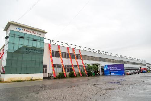 无锡金城海润电气有限公司荣获ABB电机与发电机三合一中心