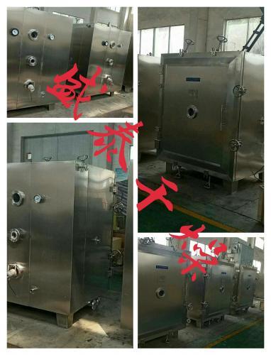 新型真空干燥机特点