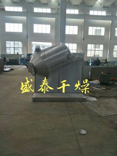盛泰新型三维运动混合机