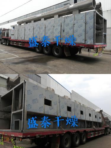 云南某食品厂订购的DW多层带式干燥机于昨日装车发货