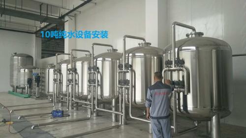 山东客户10吨纯水设备安装！