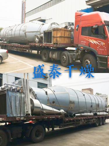YPG新型压力喷雾造粒干燥机发往新加坡