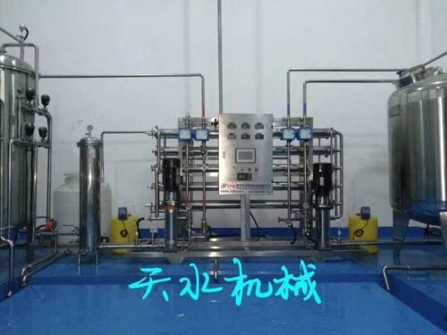 浙江客户二级反渗透纯化水设备完工！