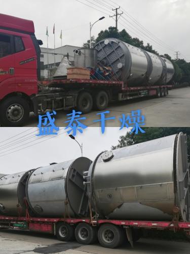 盛泰公司盘试干燥机已装车发货