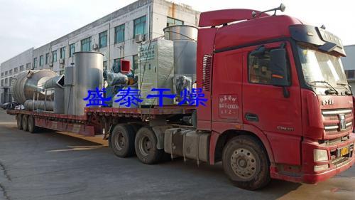 湖北食品厂12型闪蒸干燥机已装车发货