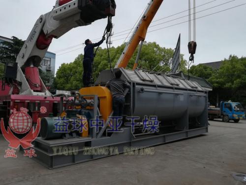 [发货现场]浙江客户订购的KJG空心浆叶干燥机装车发货