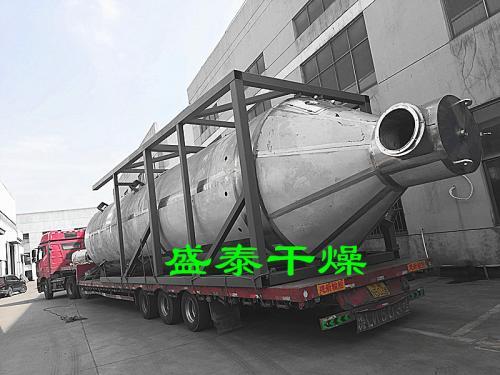 盛泰干燥--YPG新型压力喷雾造粒干燥机已装车发货至某食品厂