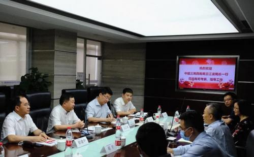 国药集团重庆医药设计院与中建三局签订战略合作协议