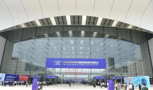 乘风破浪，2020青岛国际包装工业展览会圆满落幕