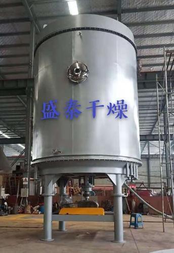 盛泰公司盘式干燥机制作完成即将发货