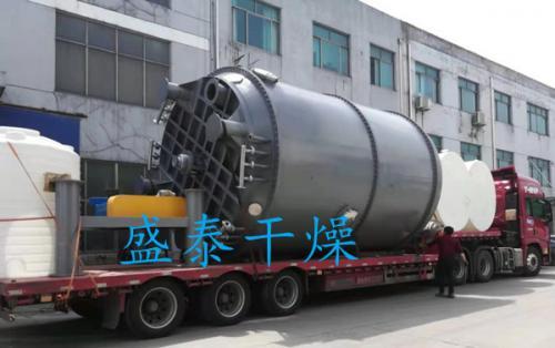 盛泰公司盘式干燥机已装车发货