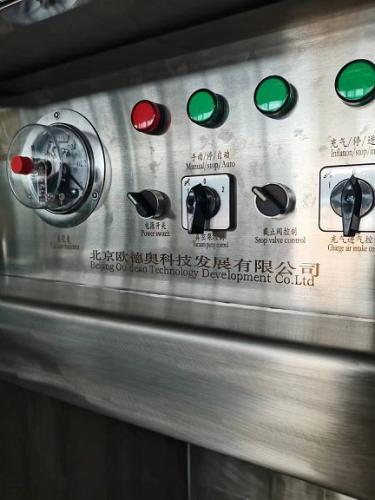 小型高真空杀虫舱设备原理