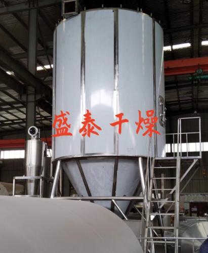盛泰公司离心喷雾干燥机组制作完成