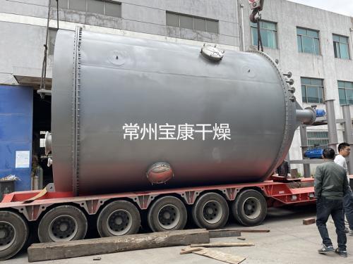 盘式干燥机已装车发货
