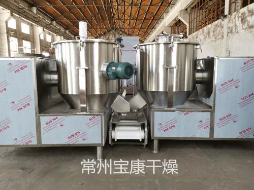 烧烤粉高速混合机