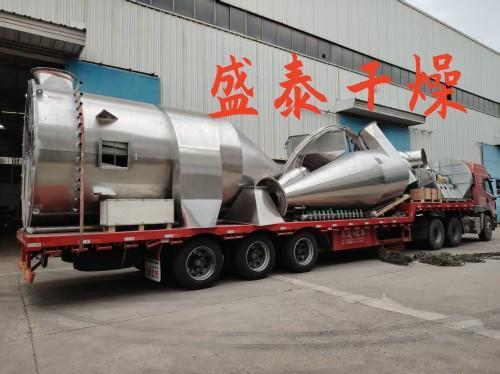 盛泰公司闪蒸干燥机发货