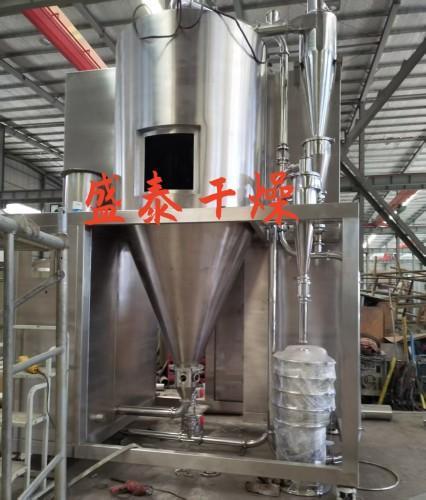 盛泰公司配套喷雾干燥机制作中