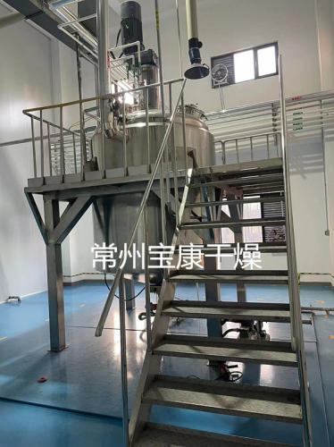 真空减压浓缩罐