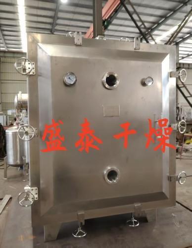 盛泰公司方形真空干燥机制作完成即将发货