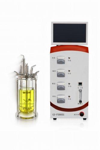小型发酵罐在生物制药研发中的应用