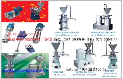 首家应用深加工钛白后处理设备前景广泛