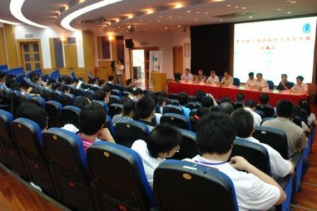 梅特勒-托利多应邀参加“第四届上海高校化学实验竞赛”