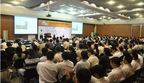 Kanomax诚邀您参加2011第十届洁净室研讨会
