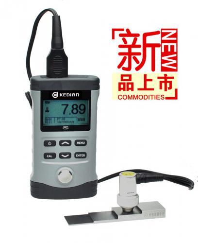 科电公司2012推出新品即将上市