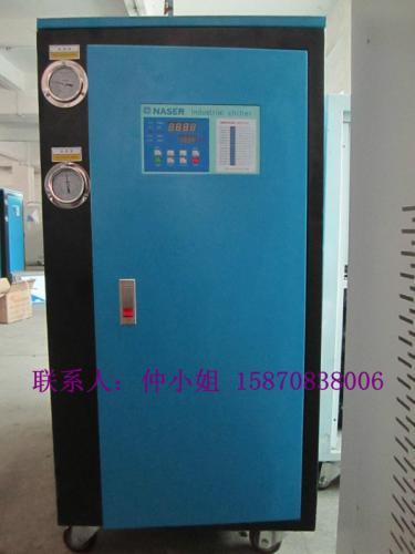开展工业冷水机大会