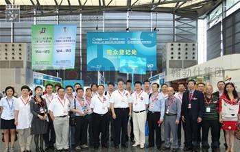 我司将参加第五届(上海)国际化工装备展