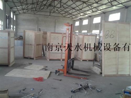 发货柬埔寨