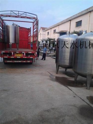 发货陕西****药业有限公司