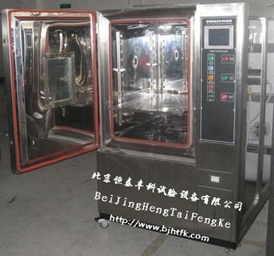 香港同盛集团采购恒泰丰科步入式高低温试验箱